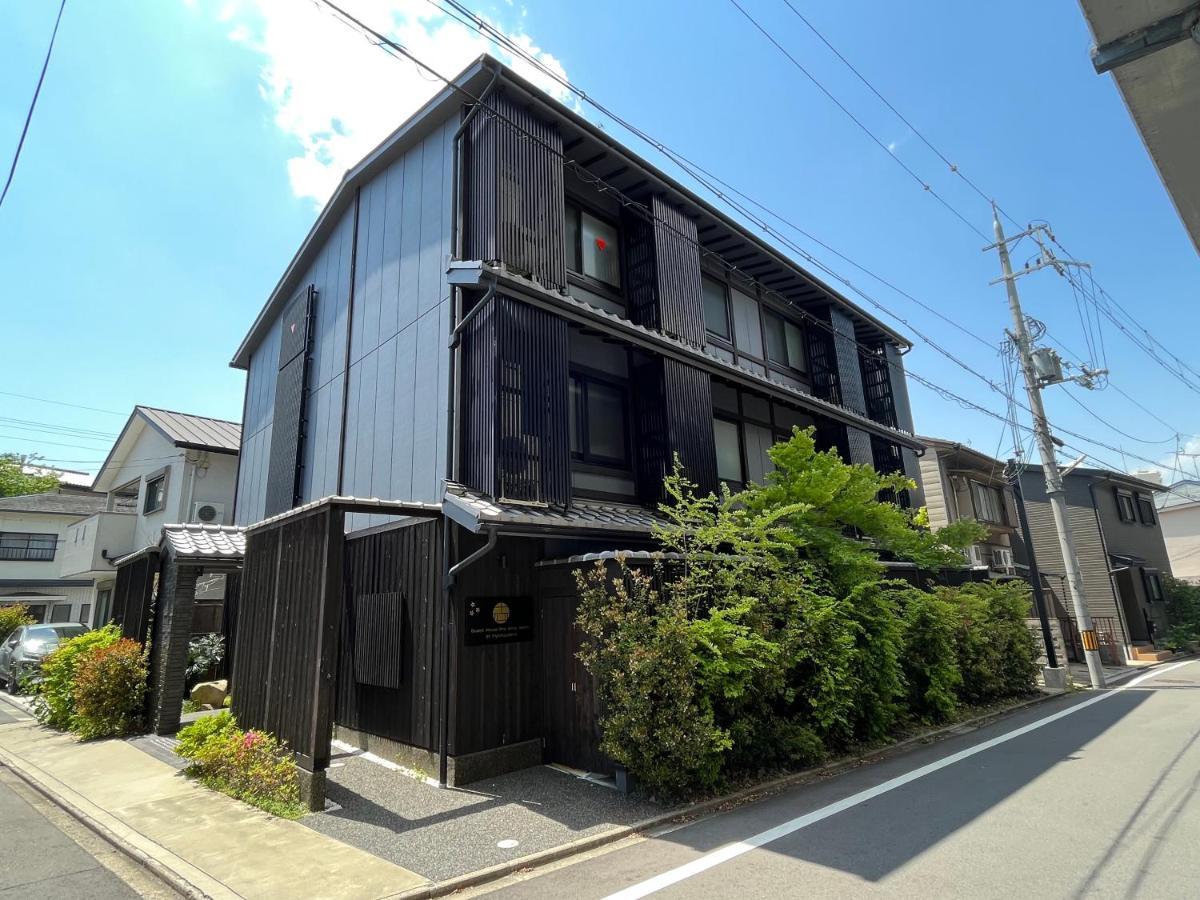 Guest One More Heart At Higashi Otowa 교토 외부 사진